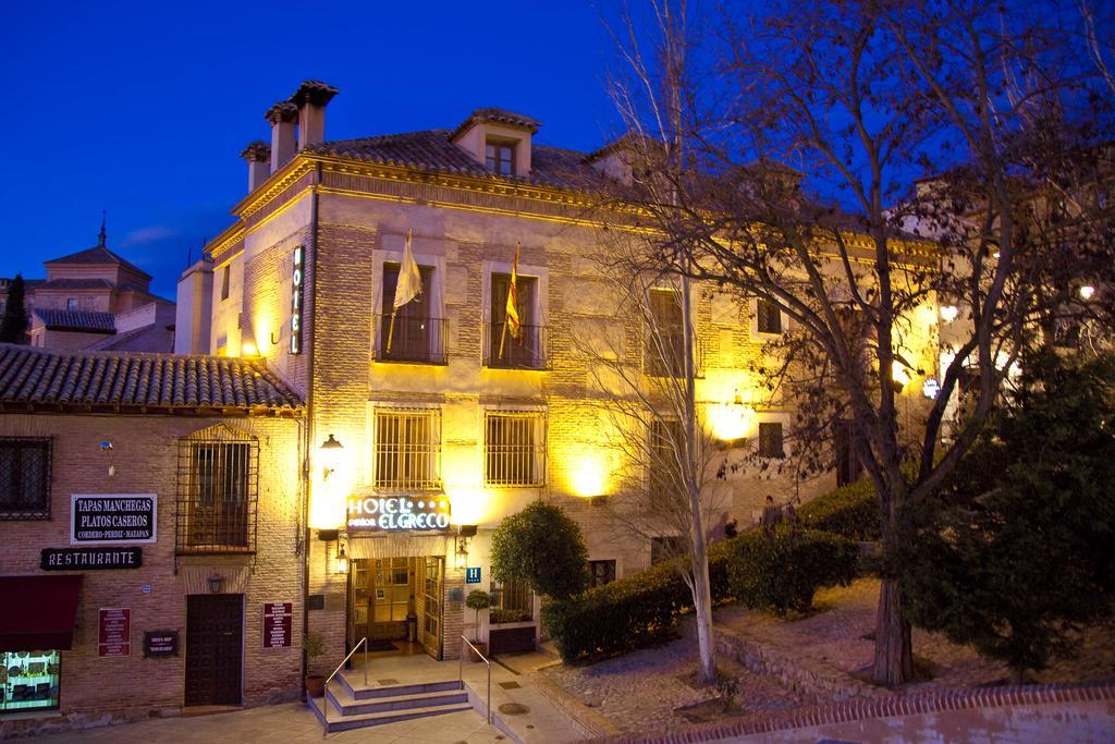 Hotel Pintor El Greco Toledo Exterior foto